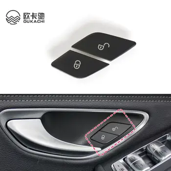 Бутон за заключване на ключа предната лява врата Включва и изключва на бутона за заключване на вратата за Mercedes Benz W205 C Glc Class 2059055251