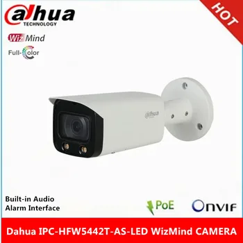 Вградена аудио система и интерфейс аларма Dahua IPC-HFW5442T-AS-LED, 24-часова пълноцветен мрежова IP камера WizMind Bullet с резолюция IP67 4MP WDR Bullet