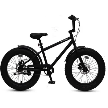 Велосипед BMX с дебели гуми, 20 инча