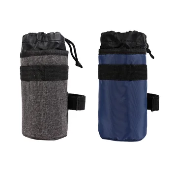 Велосипедна изолирано чанта за носене на бутилка с вода, кормилото на велосипеда, чанти и калъфи за чайник, Вътрешна изолация от алуминиево фолио за зимата