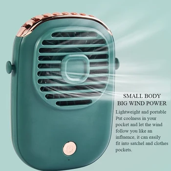 Вентилатор за удължаване на миглите Мини акумулаторна батерия за преносим вентилатор за удължаване на миглите, за да проверите за удължаване на миглите Аксесоари за грим Козметични средства