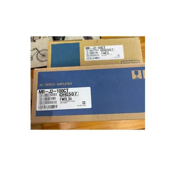 Вентилирани дискове MR-J2-100CT 1 бр., нов в кутия, чрез FedEx/Dhl 1 година Гаранция, безплатен бърза доставка