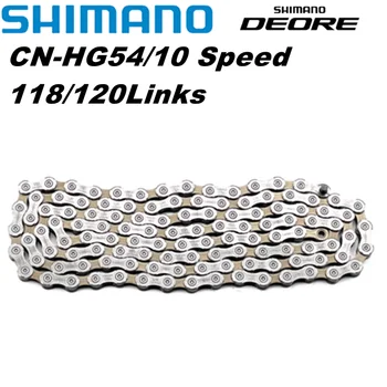 Верига Shimano Deore HG54 10-степенна скоростна кутия 120 116 Звена на МТВ Велосипед Верига Планински Велосипед HG-54 Части за Велосипеди Deore M670 M6000 M610 M591