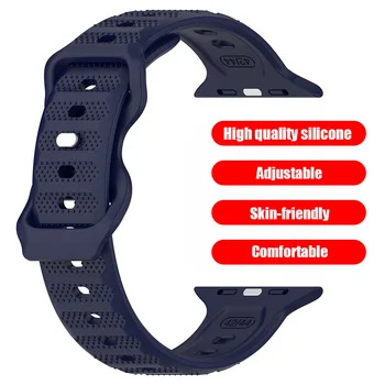 Взаимозаменяеми каишка за smart-часовници, силиконов каишка за часовник, регулируеми водоустойчиви аксесоари за Apple Watch 1/2/3/4/5/6/7/SE/8