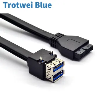 Високоскоростен пренос на данни - 19Pin/20Pin Конектор за свързване на две USB 3.0 кабел, кабел за закрепване на предния панел, кабел за десктоп дънна платка