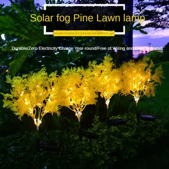 Външен LED Слънчев Пейзаж лампа, която симулира Скреж, Лампа за тревата, Водоустойчива Лампа от неръждаема Стомана, с Украса вътрешен двор, Градина, Вила