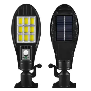 Външен Слънчев уличното осветление, Led Водоустойчива лампа с инфрачервен сензор 3 режима на осветление, сензор за движение, Охранителна осветление за градината