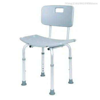 Въртящ се стол Нескользящий стол за баня 6 степенна Регулируема височина на Бременна жена Възрастните Хора Вана Седалка за душ Безопасна баня
