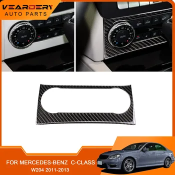 Вътрешна украса, изработени от въглеродни влакна, защита от надраскване, автомобилен интериор за Mercedes-Benz C-class W204 11-13