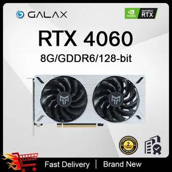 ГАЛАКС GeForce RTX 4060 Metal Master OC 8GB GDDR6 DLSS3.0 PCIE4.0 128bit 8PIN ДЕТСКА видео карта placa de graphics card GPU