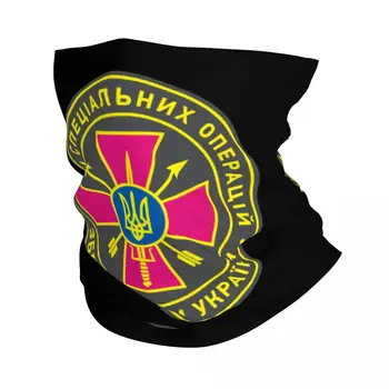 Гамаши специалните сили на Украйна, женски Мъжки ветроупорен зимни кърпи Alpha Group, шал за туризъм