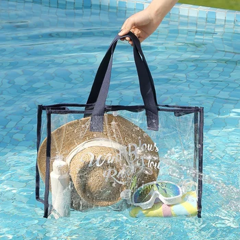 Голям Прозрачна Чанта За Плуване От PVC, Плажна Чанта за Плуване, Пътна Преносима Дрехи, Обувки, Модни Чанта