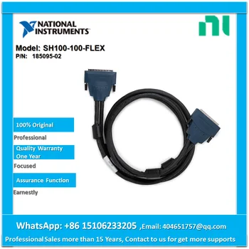 Гъвкав кабел NI SH100-100 185095-02
