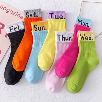 Дамски Свободни чорапи, ярки цветове, модерен Памучни чорапи в корейски стил, лилави, сини, жълти, розови, движение, 5 двойки