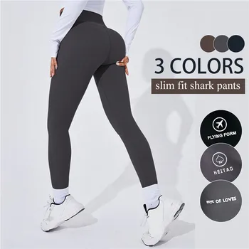 Дамски спортни панталони с висока талия, ежедневни стегнати панталони за йога, обикновена Гамаши Nine Points Shark, Гамаши, спортни панталони за езда
