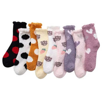 Дамски чорапи с хубав принтом, Зимни новост, смешни термоноски, Мини меки Чорапи за спане на открито, Чорапи, Забавни чорапи за жени