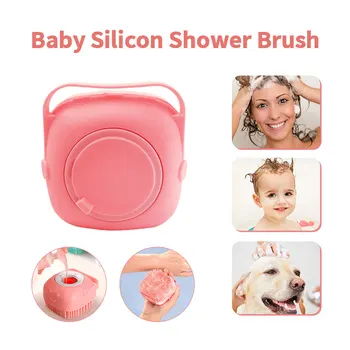 Детска силиконова четка за къпане, четка за тяло за домашни любимци с опаковка гел, мек Скрубер за тяло, масажи за грижа за детето