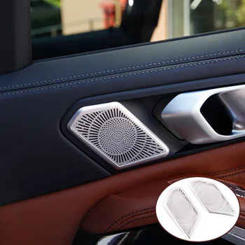 Дръжка на задната врата на колата от алуминиева сплав, панел на говорителя, стикер, аксесоари за интериор за BMW X5 X6 X7 G05 G07 2019-2023