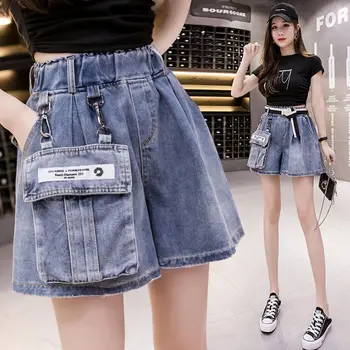 Дънкови шорти-карго с еластична талия, женски 2023, нови летни модни ежедневни подвижни джобове, широки панталони