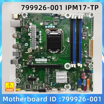 Дънна платка IPM17-TP LGA1151 Z170 799926-001 M. 2 M-ATX DDR4 799926-001 IPM17-TP