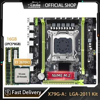 Дънна платка JINGSHA X79 M-ATX LGA 2011 в комплект с процесор E5 2670V2 и оперативна памет DDR3 2X8GB = 16GB ECC REG С подкрепата на NVME M. 2 Placa Mae LGA2011