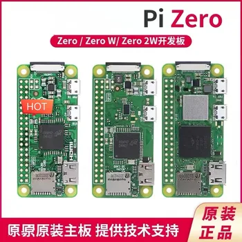 Дънна платка Raspberry Pi Zero0 /W/ 2W