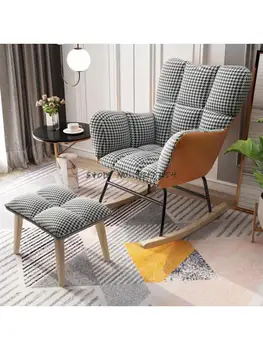 Единична лесен луксозен чист червен диван, люлеещ се стол за отдих, хол, скандинавски мързелив стол за почивка, масив, дърво, удобен стол за дома на балкона