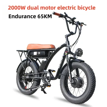 Електрически велосипед 48V 23AH2000W с двоен двигател, офроуд литиева батерия с променлива скорост, Планински сняг, широки гуми, Електрически велосипед