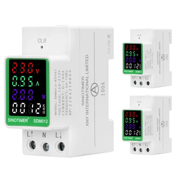 Електромер Цифров мултицет ac Измерване на напрежение Многофункционален монитор за използване на електрическа енергия Цветен дисплей за домакинството