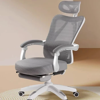 Ергономичен Въртящо се кресло-лифт с регулируема лумбална подкрепа Компютърен стол за офис у Дома си с по-широка поставка за краката за Максимално удобство