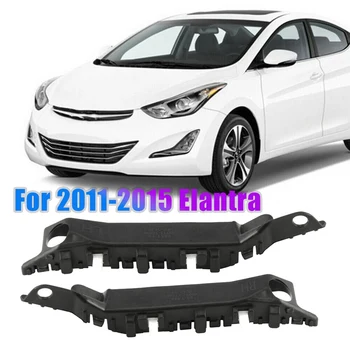 За 2011-2015 Hyundai Elantra Скоба на Предната Броня Хонорар Закрепване 1 Двойка LH-RH