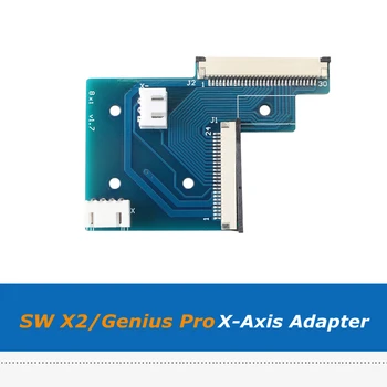 За 3D-принтер Sidewinder X2/Genius Pro резервни Части X-Axis Адаптер Панел Печатна Платка Аксесоар за 3D Печат