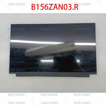 За B156ZAN03.R Екран LCD дисплей за Подмяна на матрица панел UHD 3840×2160 100% Adobe RGB 40 контакти