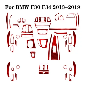 За BMW F30 F34 2013 2014 2015 2016 2017 2018 2019, Червени автомобилни стикери, декорация от въглеродни влакна, декоративни аксесоари за интериора