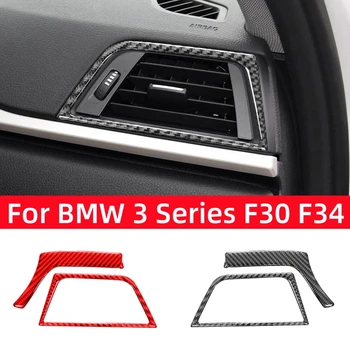 За BMW Серия 3 GT F30 F34 2013-2016, Аксесоари, таблото е от въглеродни влакна и От двете страни, за довършителни работи, за да излезете на въздух, рамка, етикети
