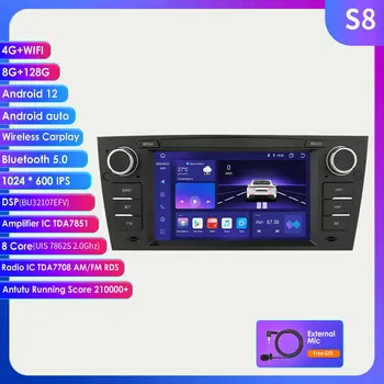 За BMW серия 3 E90 E91 E92 E93 2006-2012 2din Android Авто радио Аудио 7962 8-ядрен Мултимедиен плейър GPS Navi Carplay 7 