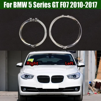 За BMW серия 5 GT F07 2010 2011 2012 2013 2014 2015 2016 2017 Водач ивица светлина на фаровете Главоболие лампа дневна светлина Тръба