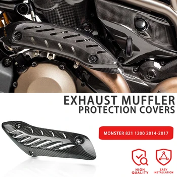 За Ducati Monster 821 1200 2014-2017 Monster821 Monster1200 Тръба От Въглеродни Влакна, Теплозащитная Покриване На Изпускателната Тръба, Защита На Ауспуха