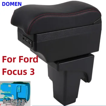 За Ford Focus 3 Подлакътник кутия за Ford Focus 3 MK3 авто подлакътник кутия USB-удължител многофункционални автомобилни аксесоари