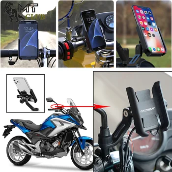 За HONDA NC750X NC750X NC750X X 2014-2020 2021 2022 2023 Аксесоари Кормилото на мотоциклета Притежател на мобилен телефон, GPS Поставка Скоба