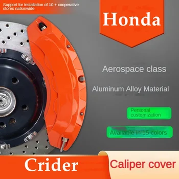 За Honda Crider на Кутията, използвана при Превоз на автомобила 3D Алуминий Метален Комплект е Подходящ 1.8 L CVT 2013 2015 2016 2017 180Turbo 2019 2020 2022