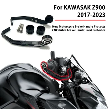 За KAWASAKi Z900 Z 900 2017-2023 Нова Спирачна дръжка мотоциклет Защитава коляно спирачна система с ЦПУ за Защита на ръцете Защитни Аксесоари