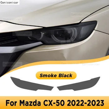 За MAZDA CX-50 2022 2023 CX50 Автомобили на Прожекторите С Оттенък на Черна Защитно Фолио, Прозрачен Стикер От TPU, Аксесоари
