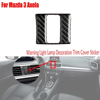 За Mazda 3 Axela 2013-2018 автоаксесоари от настоящето въглеродни влакна, детайли на интериора, Сигналната лампа, Украса за лампи Стикер на накладку