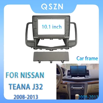 За NISSAN Teana J32 2008-2013 10,1 Инча Авто Радио с Фризовой Android MP5 Плейър Панел Корпус 2Din Рамка Главното Устройство Стерео Таблото на Кутията