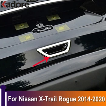 За Nissan X-Trail Измамник 2014-2016 2017 2018 2019 2020, Хромирана задна дръжка на багажника, декоративни капачки за чаши, Аксесоари за стайлинг на автомобили