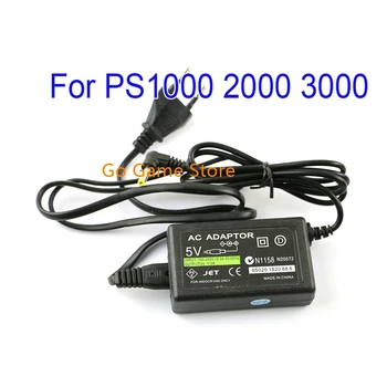 За PSP1000 2000 3000 кабел Кабел EU/US Plug 5V Домашно монтиране на зарядно устройство, захранващ Адаптер за променлив ток