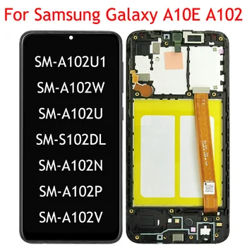 За Samsung Galaxy A10e 2019 A102 SM-A102U1 SM-A102W SM-A102U SM-S102DL LCD Сензорен дисплей, Дигитайзер, сглобени с Рамка