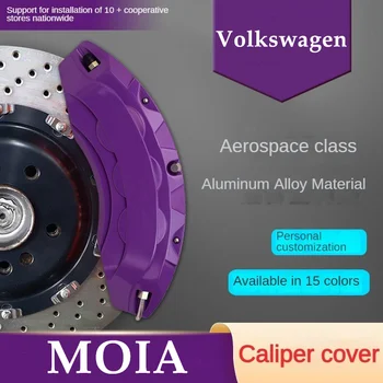 За VW Volkswagen MOIA на Кутията, използвана при превоз на автомобила Предната и задната 3D алуминиев комплект метален