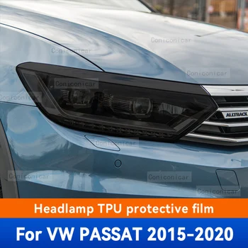 За Volkswagen VW PASSAT 2015-2020 Защитно фолио за фарове Предни фенер от TPU, защита от надраскване, Аксесоари за оцветяването на фаровете